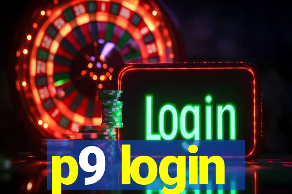 p9 login